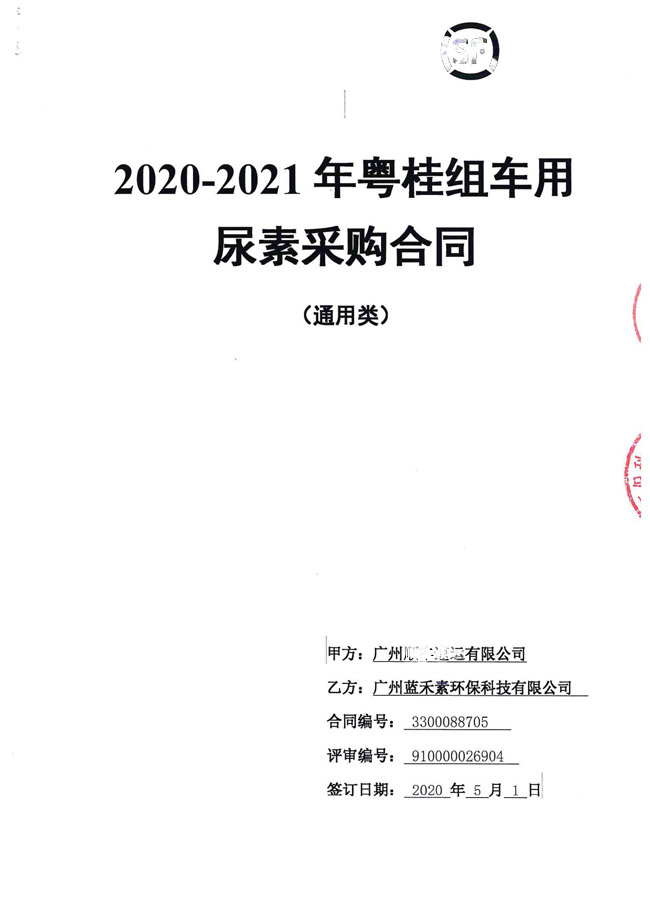 ���f��˾��������